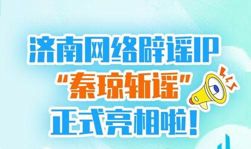新闻爆料热点有奖赚钱,轻松赚钱新途径! 第3张 新闻爆料热点有奖赚钱,轻松赚钱新途径! 第3张