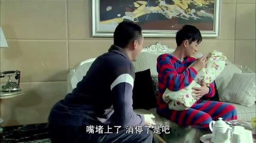 爆料喜当爹妈视频,喜从天降！曝神秘视频揭秘明星喜当爹妈瞬间  第3张