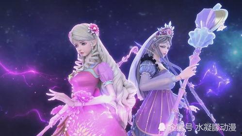 最新爆料叶罗丽,神秘新角色曝光,剧情反转引热议! 第2张 最新爆料叶罗丽,神秘新角色曝光,剧情反转引热议! 第2张