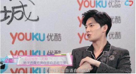 郑爽现任男友最新爆料,揭秘两人感情纠葛与生活细节!” 第3张 郑爽现任男友最新爆料,揭秘两人感情纠葛与生活细节!” 第3张