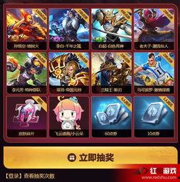 王者荣耀直播皮肤最新爆料,最新皮肤爆料，神秘新皮肤即将登场！