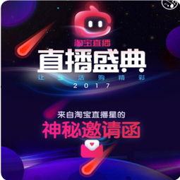 新闻爆料口播文案,揭秘新闻事件背后真相 第1张 新闻爆料口播文案,揭秘新闻事件背后真相 第1张