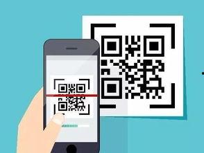 网红吃瓜群最新二维码,最新二维码曝光,带你一探究竟!” 第2张 网红吃瓜群最新二维码,最新二维码曝光,带你一探究竟!” 第2张