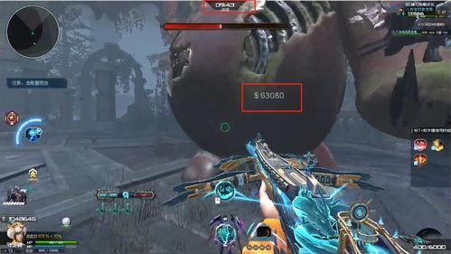 逆战幻海套最新爆料图,神秘海洋元素,视觉盛宴即将开启! 第3张 逆战幻海套最新爆料图,神秘海洋元素,视觉盛宴即将开启! 第3张