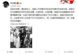 娱乐吃瓜网友事件,揭秘明星幕后真相