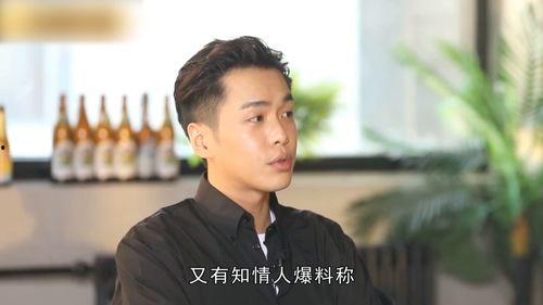 张若昀爆料爱尔兰视频,一场浪漫与自然的邂逅 第2张 张若昀爆料爱尔兰视频,一场浪漫与自然的邂逅 第2张