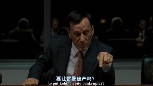 圈内爆料骨牌效应,圈内爆料引发的连锁反应揭秘